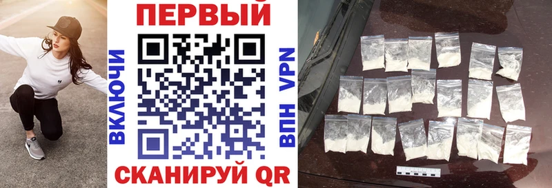 площадка как зайти  МЕГА как войти  Анжеро-Судженск  цена   Амфетамин 97% 
