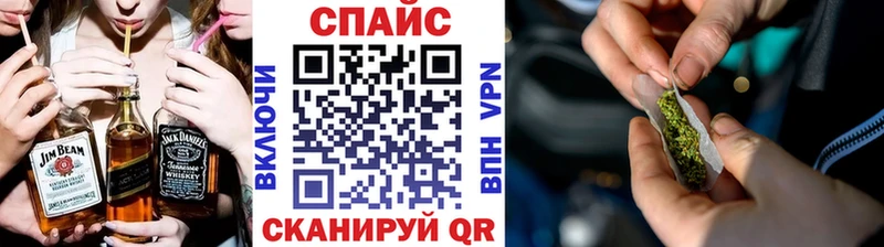 Бутират вода даркнет сайт Анжеро-Судженск