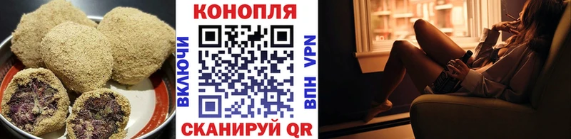 Canna-Cookies марихуана  Анжеро-Судженск 