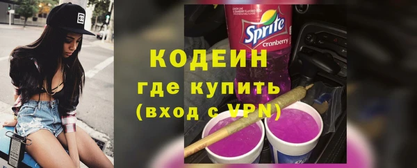 меф Нефтегорск
