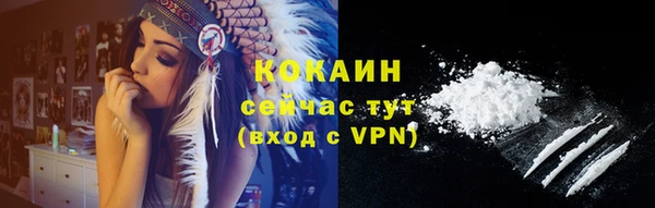 меф Нефтегорск
