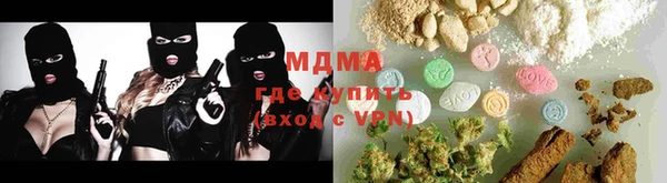 эйфоретик Нея