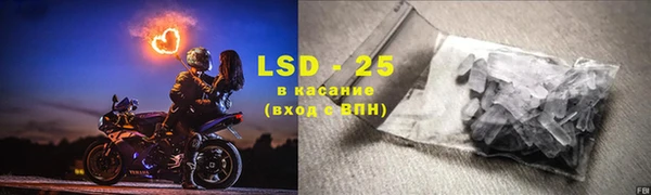 меф Нефтегорск
