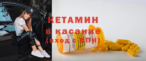меф Нефтегорск