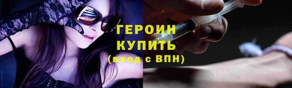 меф Нефтегорск