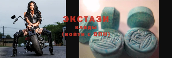эйфоретик Нея