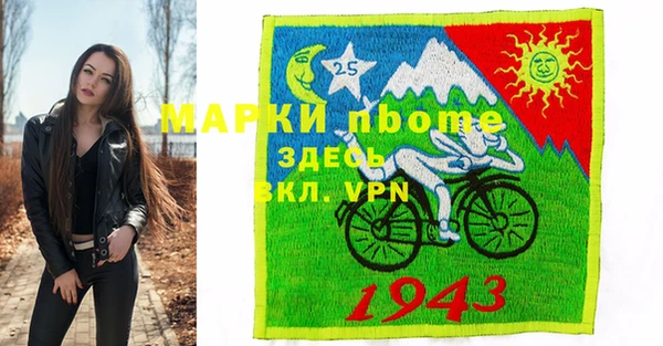эйфоретик Нея