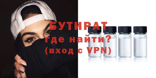 меф Нефтегорск