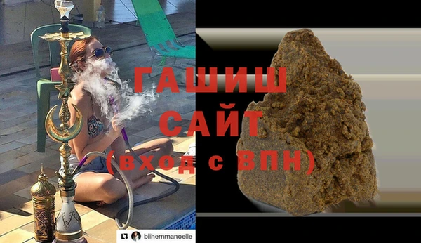 эйфоретик Нея