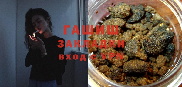 эйфоретик Нея