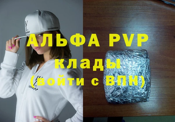 меф Нефтегорск