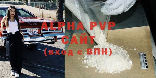 эйфоретик Нея