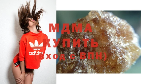меф Нефтегорск