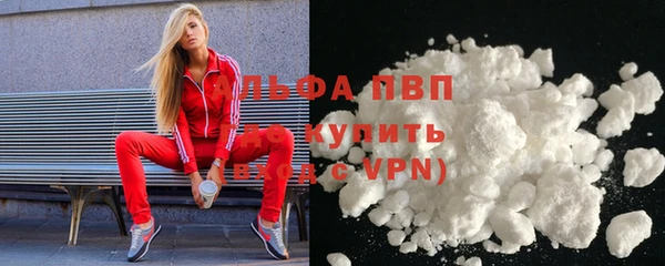 меф Нефтегорск