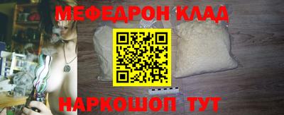 эйфоретик Гай