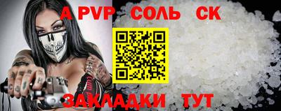 эйфоретик Гай