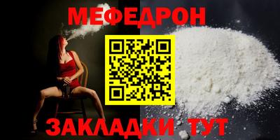 скорость Гатчина