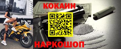 амф Абакан