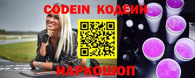 амф Абакан