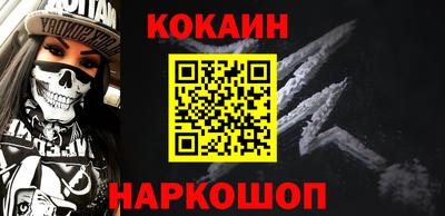 молекула духа Азнакаево