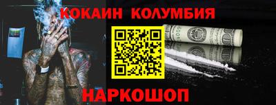 скорость Гатчина