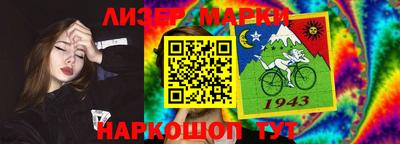 скорость Гатчина