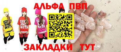 скорость Гатчина