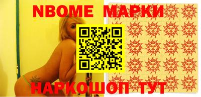 амф Абакан