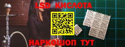 амф Абакан
