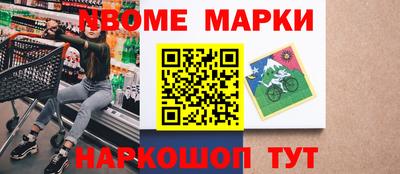 скорость Гатчина