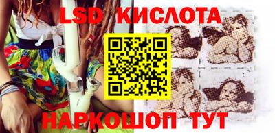 амф Абакан