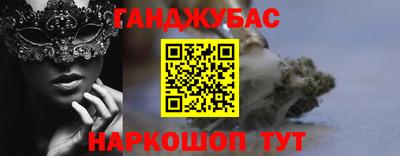 амф Абакан
