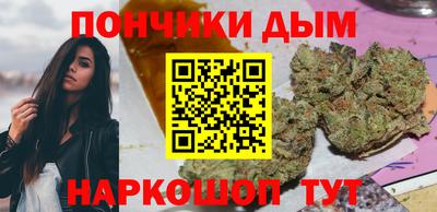 молекула духа Азнакаево