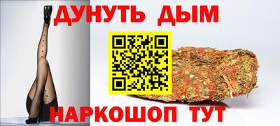 эйфоретик Гай