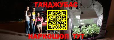 амф Абакан