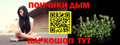 амф Абакан