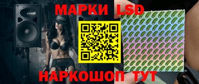 амф Абакан