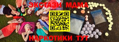 скорость Гатчина