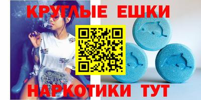 скорость Гатчина