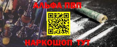 эйфоретик Гай