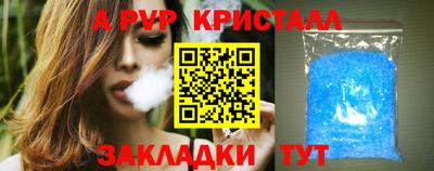 хмурый Гагарин