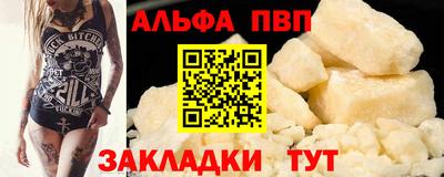 эйфоретик Гай