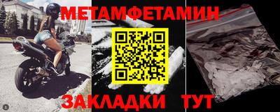 хмурый Гагарин