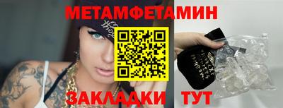 скорость Гатчина