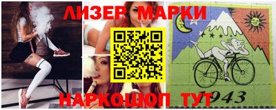 дживик Абинск
