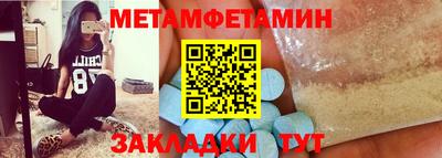 скорость Гатчина
