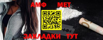 хмурый Гагарин