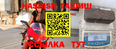 дживик Абинск