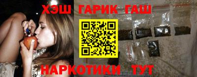 молекула духа Азнакаево