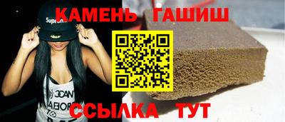 амф Абакан